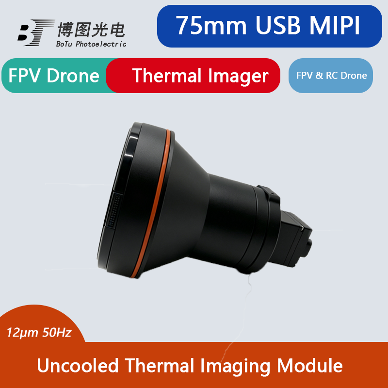 VOx Soğutmasız Kızılötesi Modü - Thermal Module 640X512 Core incelemesi ve fiyatı